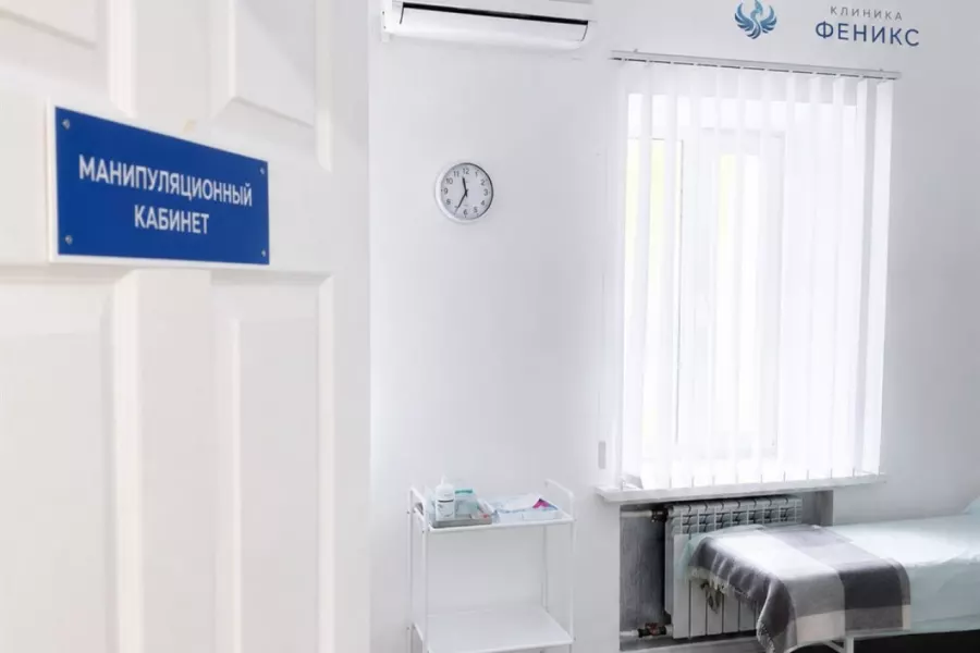 Наркологическая помощь в Майском